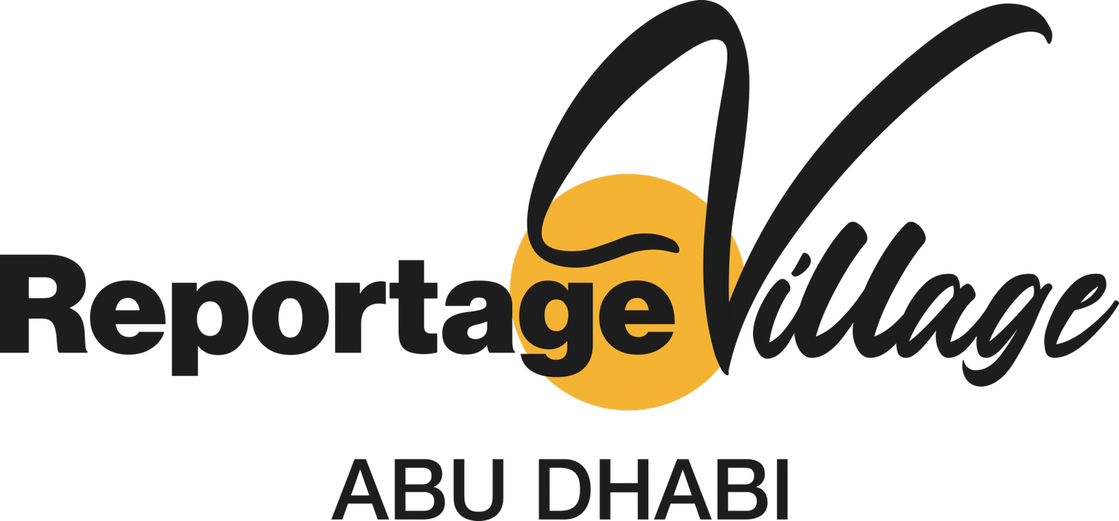 Reporatge Village Logo