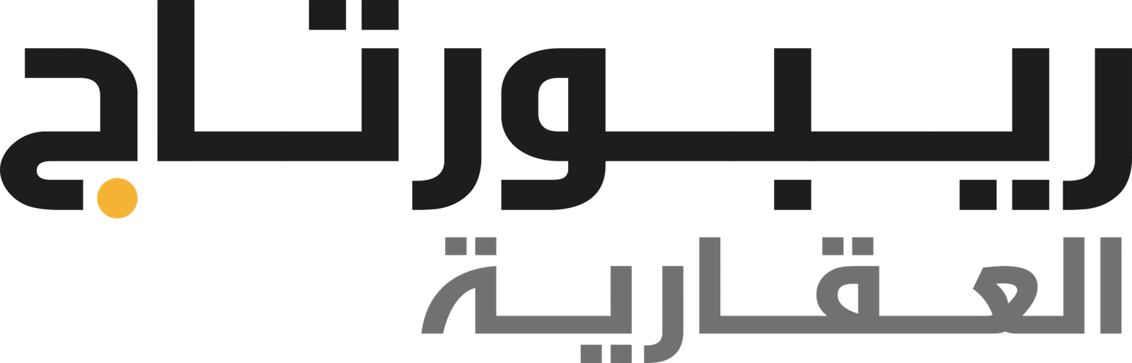 Reportage Properties-Arabic